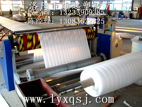 電商除了愛(ài)馬爸爸還愛(ài)洛陽(yáng)泡泡袋